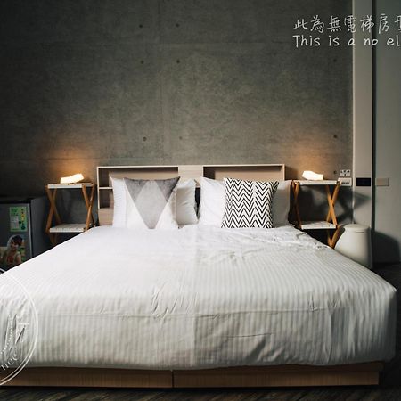 Apartament Wuhoo House Kaohsiung Zewnętrze zdjęcie