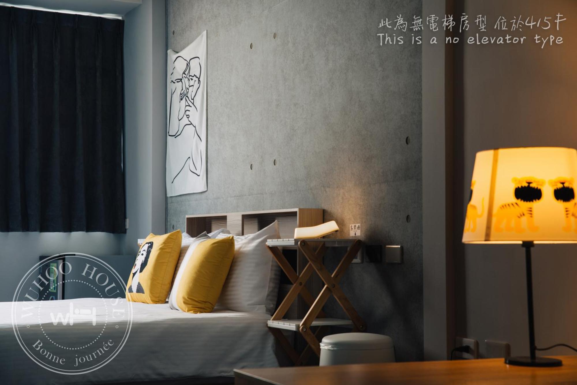 Apartament Wuhoo House Kaohsiung Zewnętrze zdjęcie