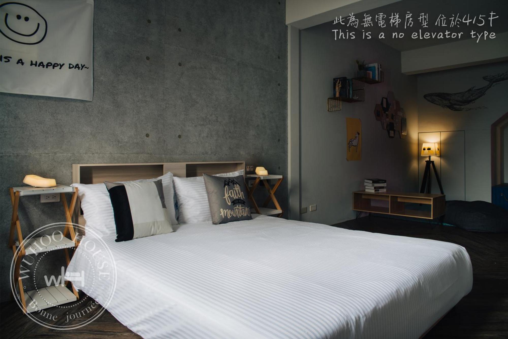 Apartament Wuhoo House Kaohsiung Zewnętrze zdjęcie