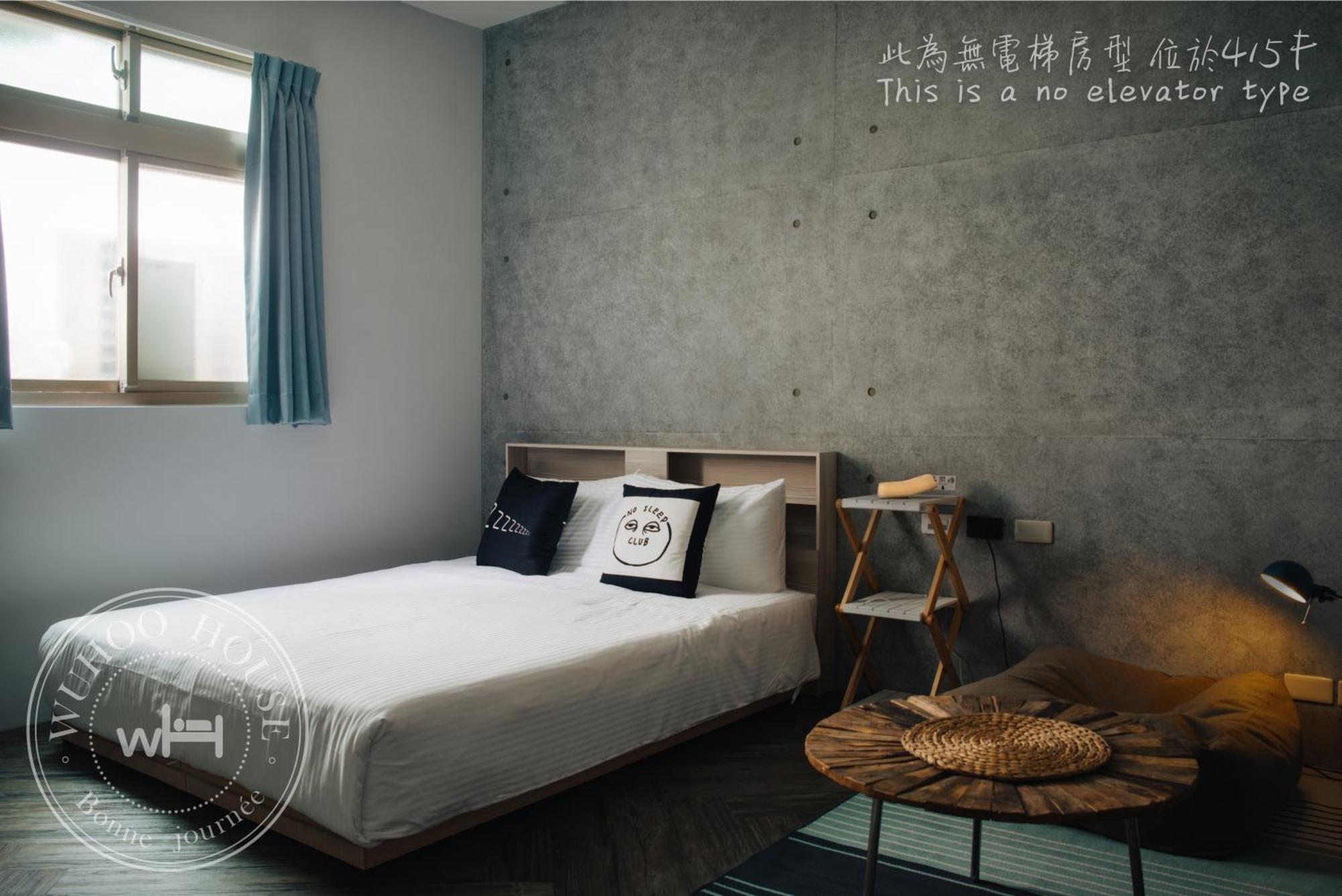 Apartament Wuhoo House Kaohsiung Zewnętrze zdjęcie