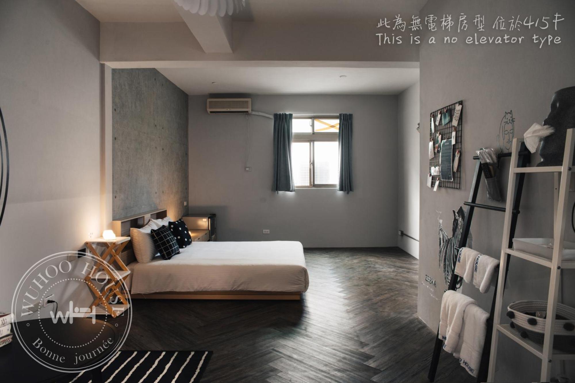 Apartament Wuhoo House Kaohsiung Zewnętrze zdjęcie