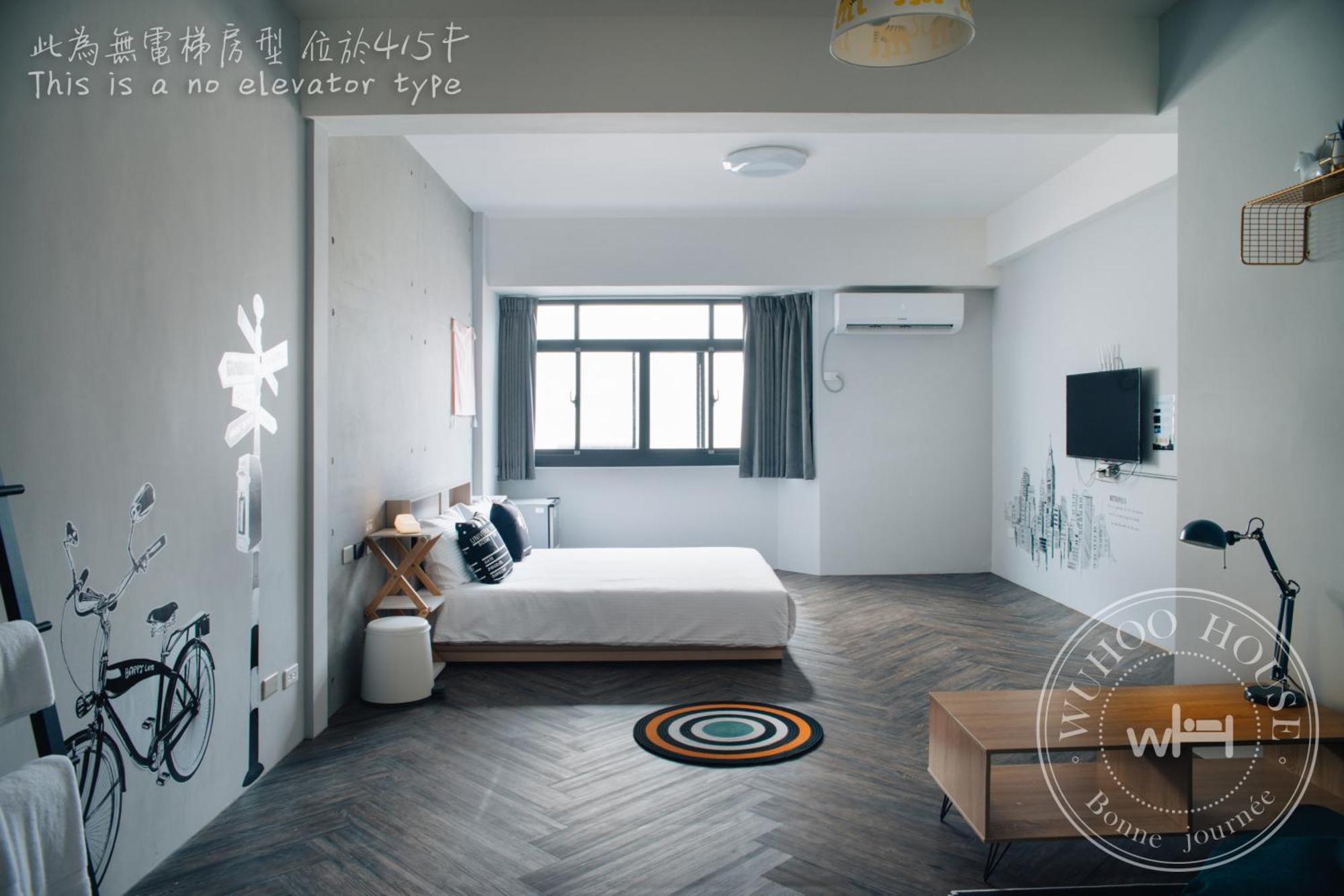 Apartament Wuhoo House Kaohsiung Zewnętrze zdjęcie